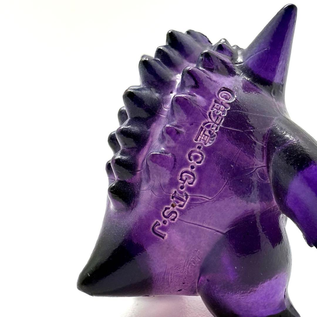 激レア　希少　早い者勝ち　ゲンガー クリア　3体　モンコレ　初期　ポケモン