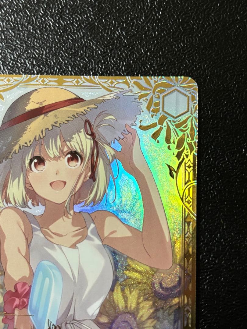 専用！！！　　ヴァイス　夏をおすそわけ　千束　シリアル　SIR