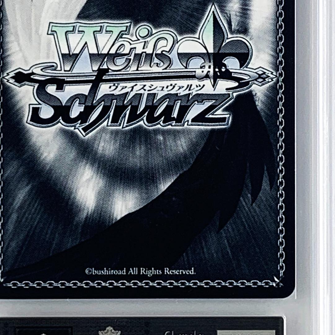 【ARS10+】　GL/S52-033SSP　ニア