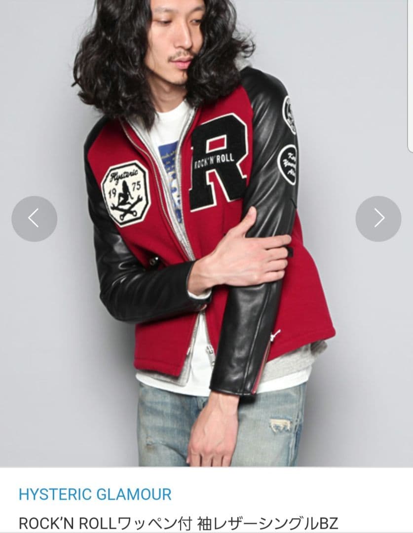 ☆極美品☆羊革ラム袖レザー❕【ROCK 'n roll❗】サガラ刺繍わっぺん♪