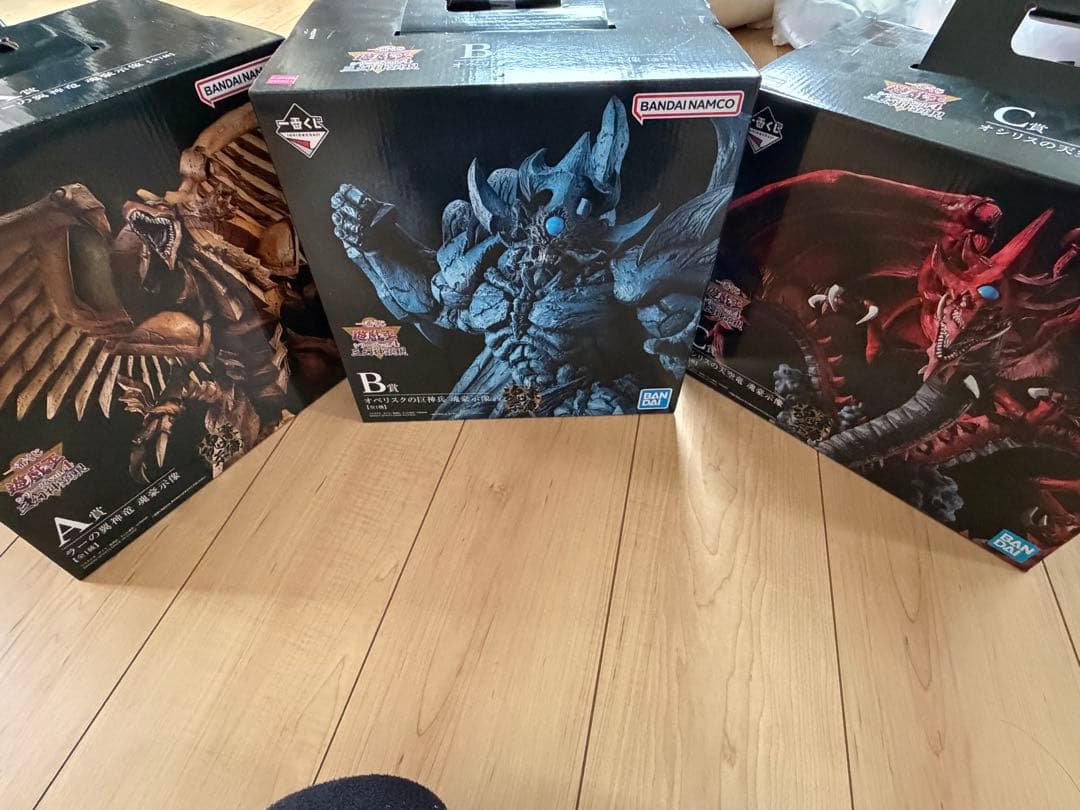 遊戯王1番くじ　三幻神顕現フィギュアセット A賞 B賞 C賞