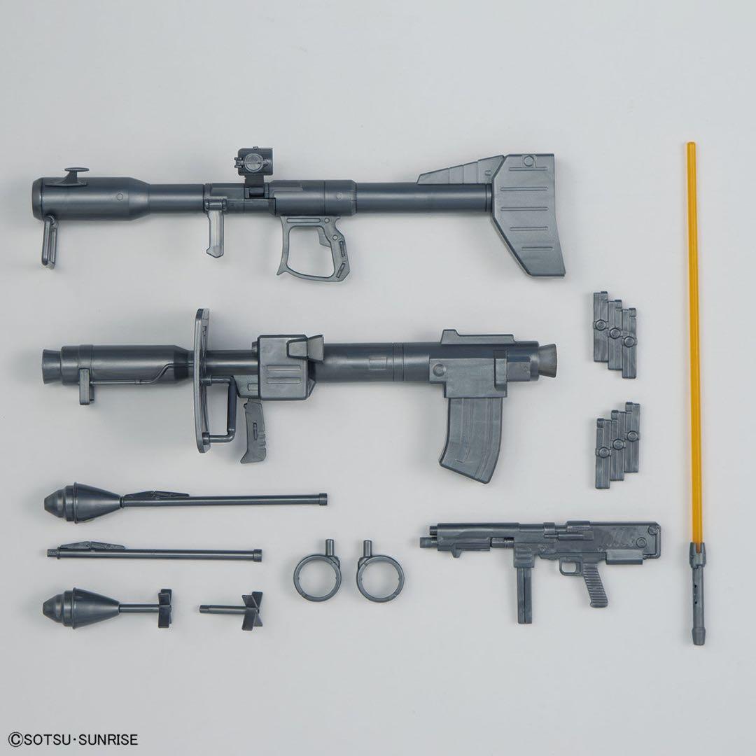 【新品】ガンダムベース限定 MG 1/100 ドム クリアカラー
