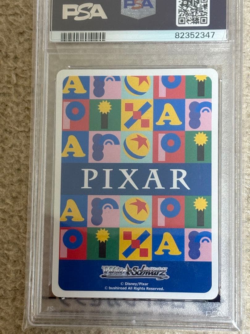 【PSA10】PIXAR ルクソーJr. トレーディングカード #028Le