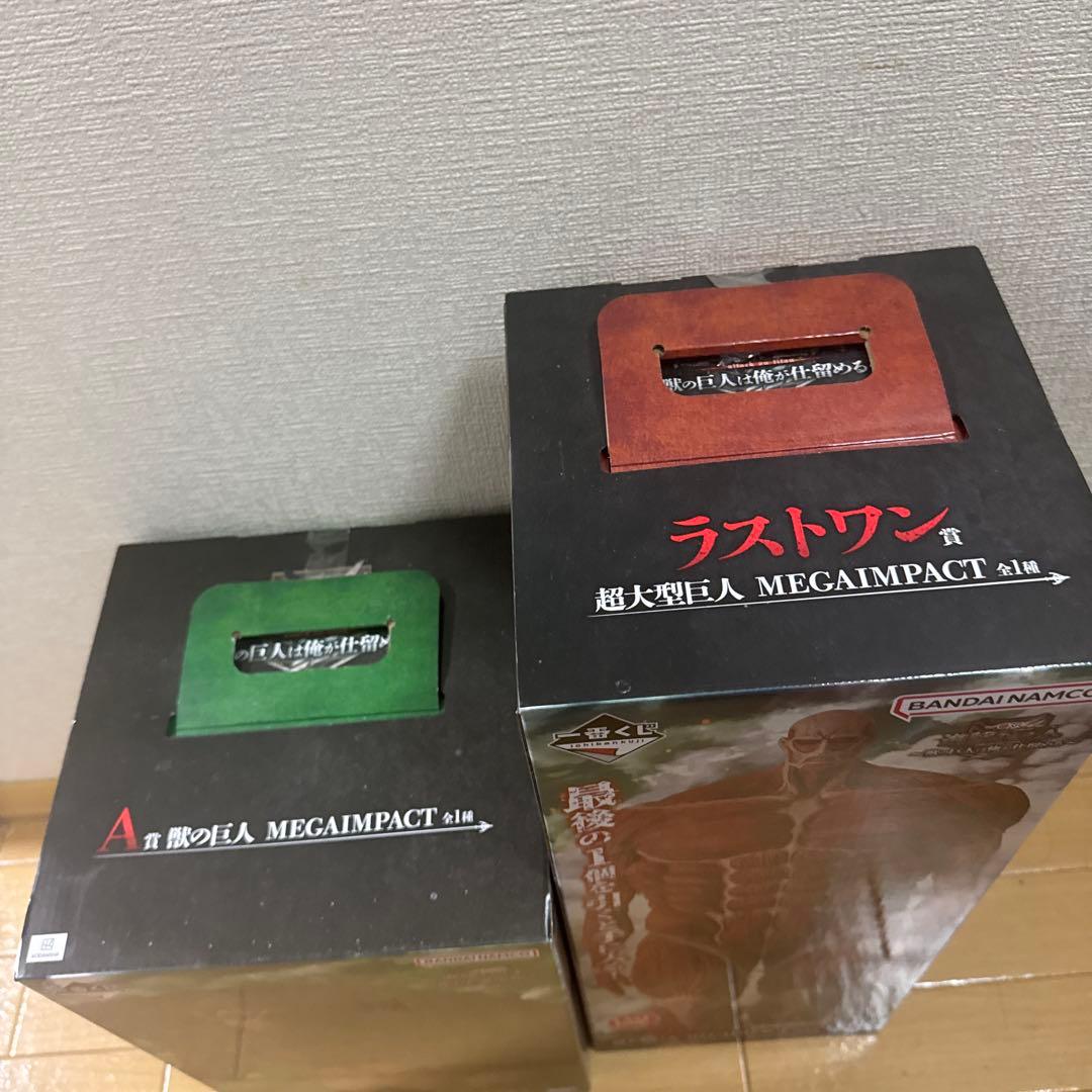 進撃の巨人　一番くじ　a賞　ラストワン賞セット