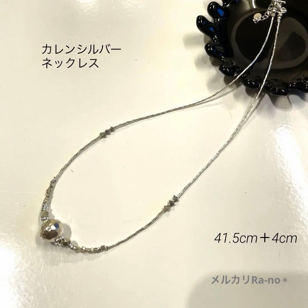 こぴまく様 リクエスト 2点 まとめ商品