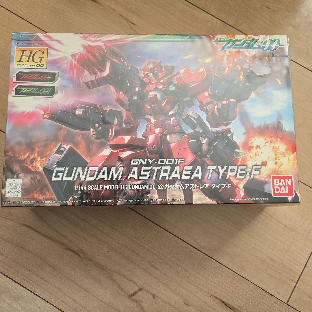 HG ガンダムアストレアセット