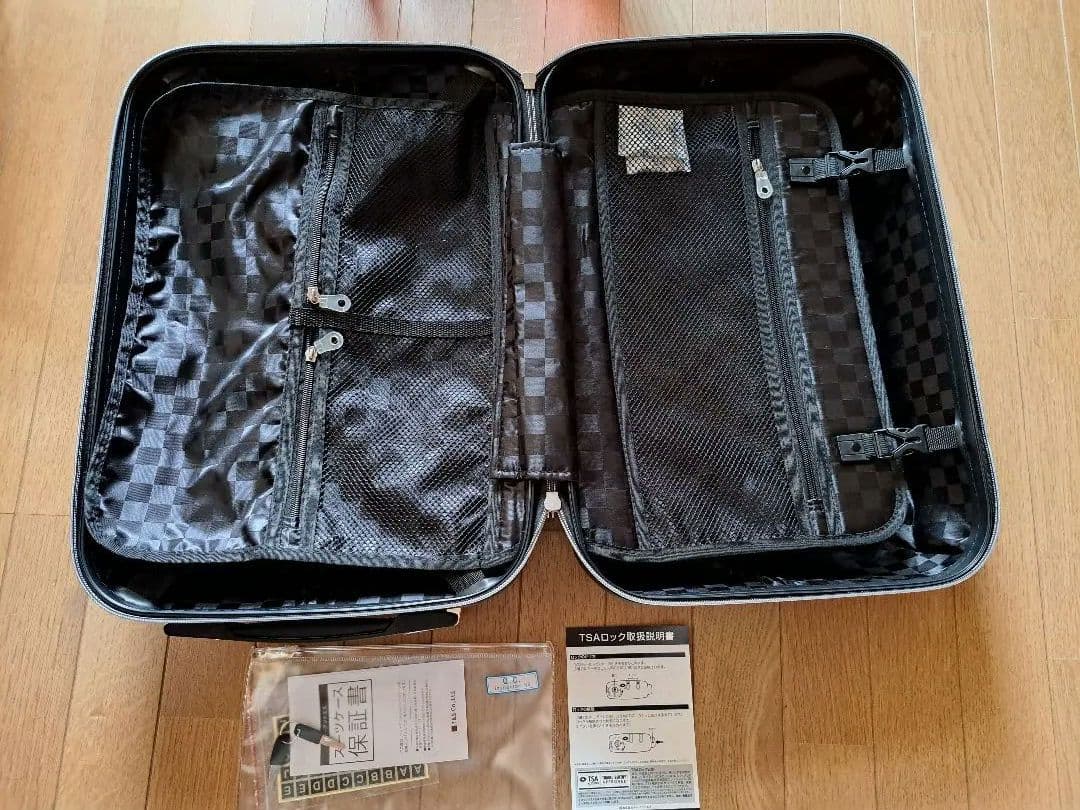 【新品】ANA オリジナルキャリーケース　スーツケース　機内持ち込み　メタリック