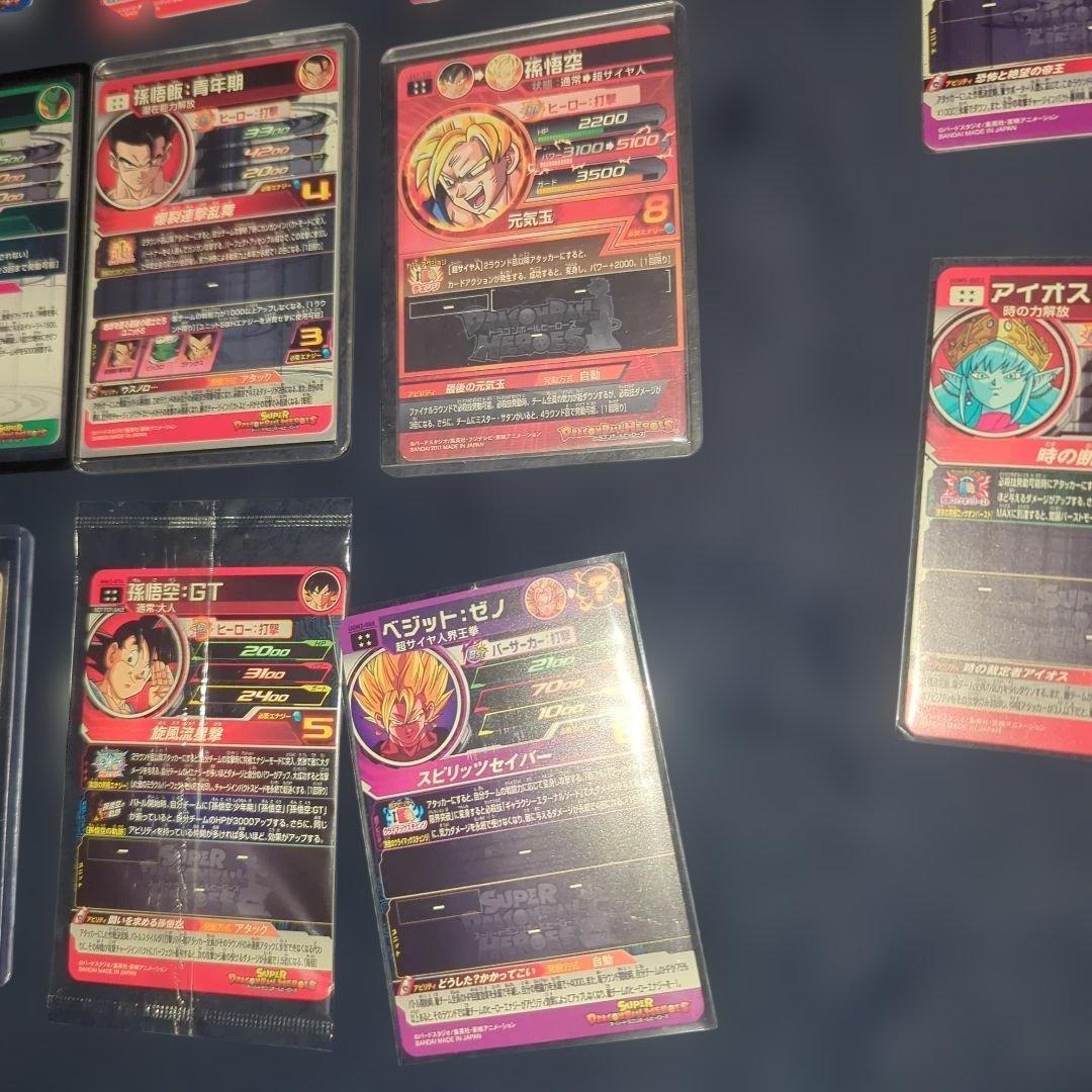 ドラゴンボールヒーローズ SEC＆URまとめ売り（17枚）