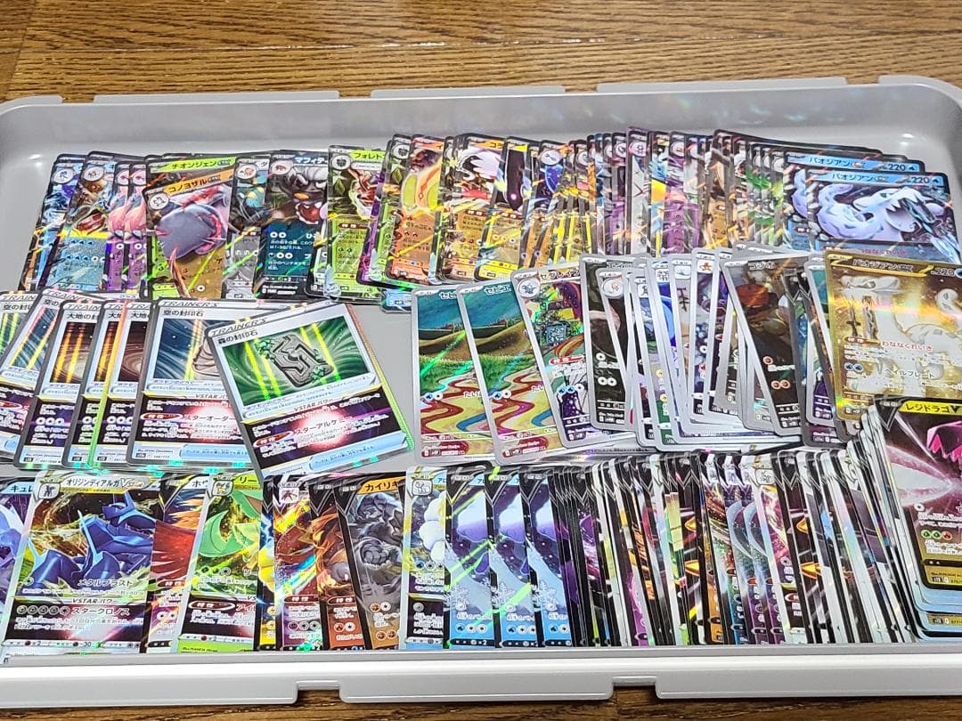 【宮子】 【ポケカ引退品】CHR59種コンプリート+α