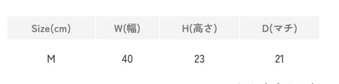 エルベシャプリエ Herve Chapelier 1027N ナイロン型トートM