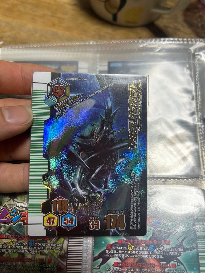 ぷてらす