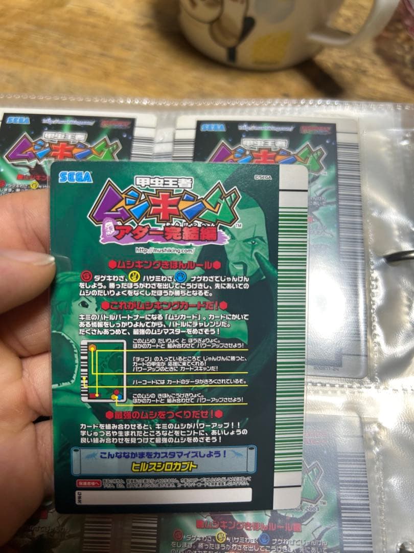 ぷてらす
