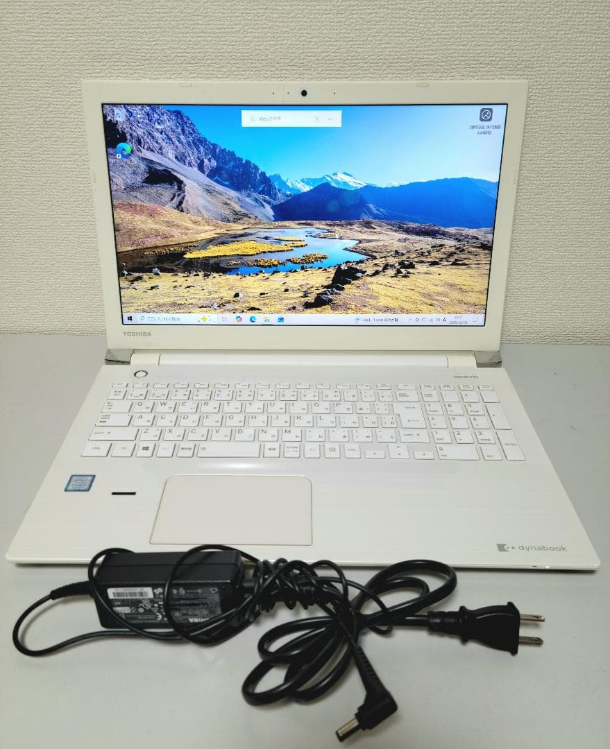 東芝 Dynabook T75 i7-7500U/8GB/1TB/office