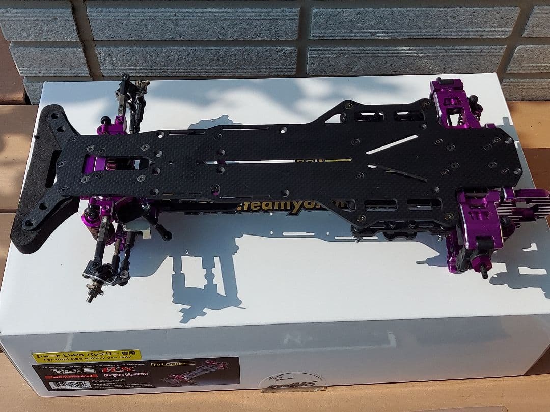 Yokomo YD-2 RX Purple フルオプション　オマケ多数　送料込み