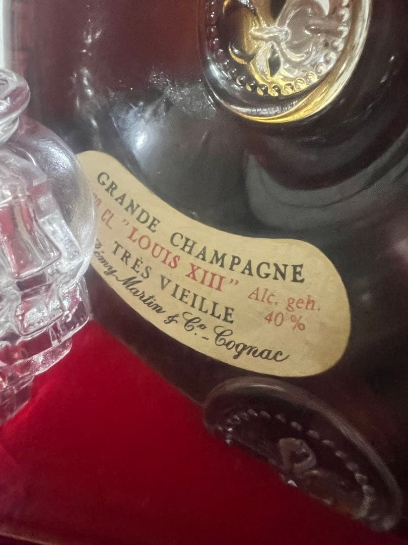 未開栓　REMY MARTIN LOUIS XIII コニャック