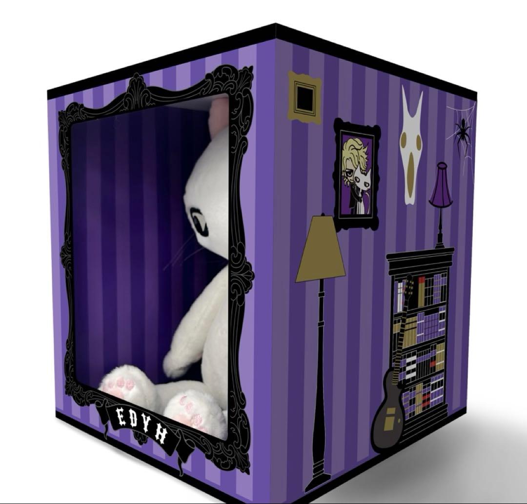 EDYHぬいぐるみエディhyde2025未開封新品
