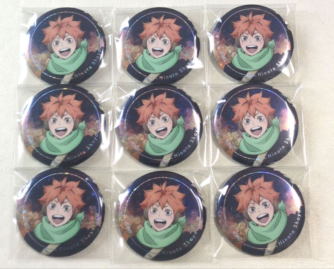 ハイキュー コスモワールド 日向翔陽 バッジ 9点セット②