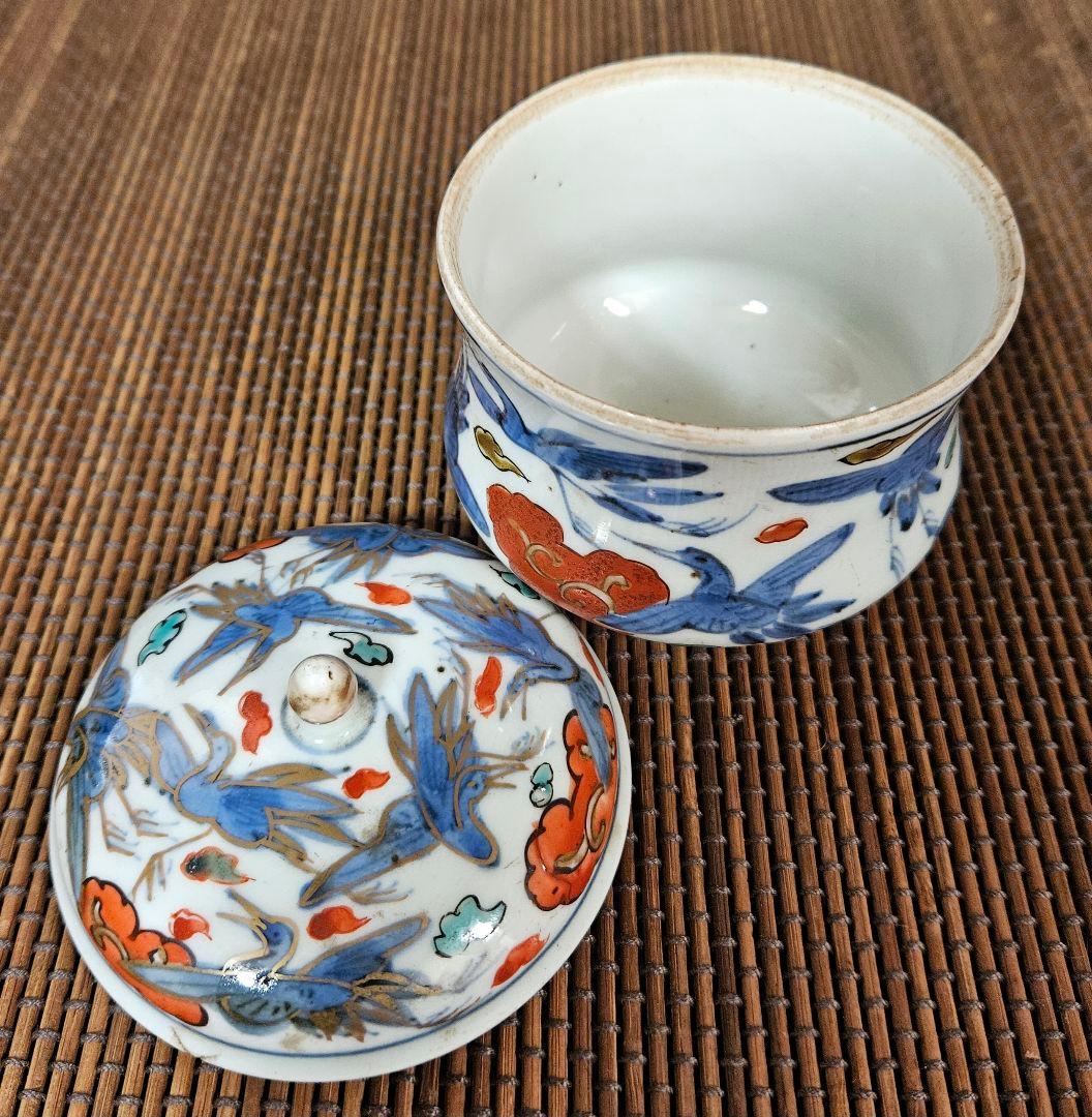 江戸時代後期　古伊万里　染錦　雲鶴　15羽図　蓋付　キャンディーポット　小物入れ