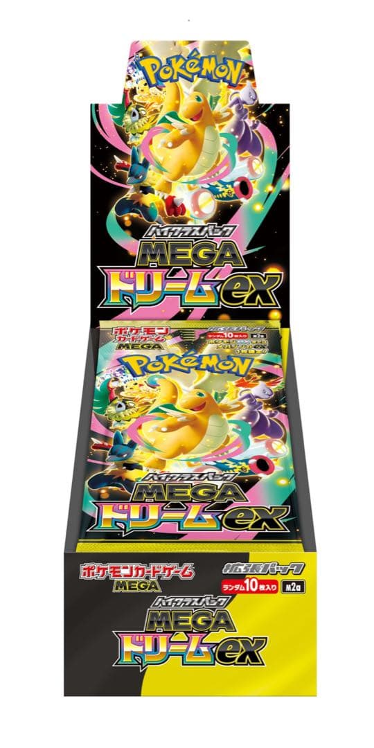 ポケモンカードゲーム MEGA ドリームEX 1BOX【未開封】