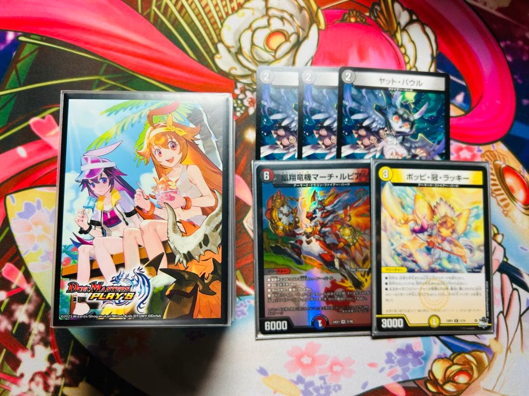 【メルカリ便】デイガファイアーバード デッキ ＋調整パーツ 微高レート
