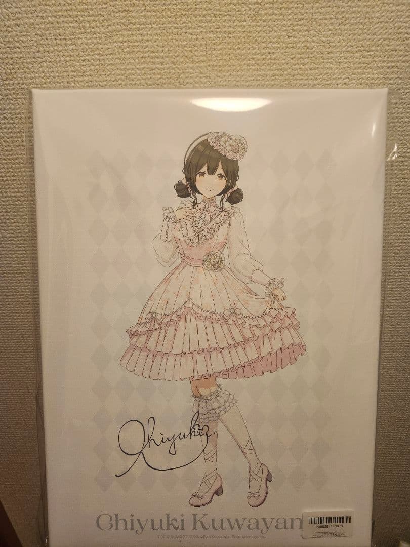 シャニマス FAMくじ A賞 桑山千雪