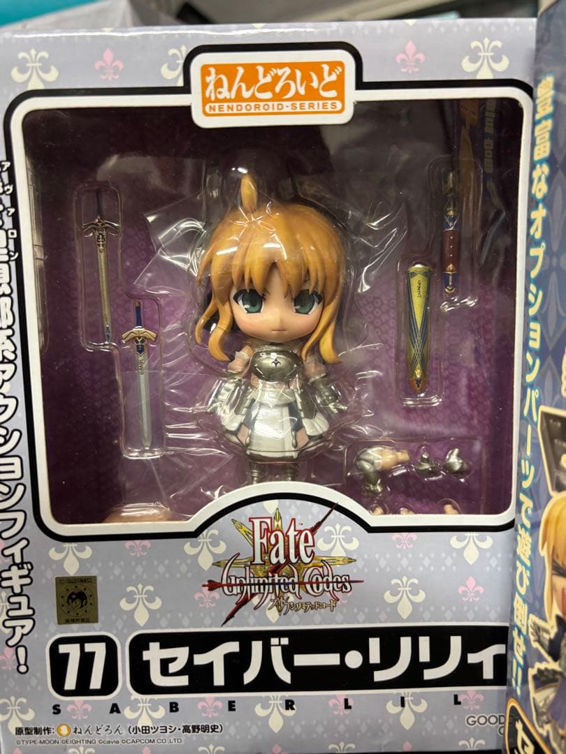 ねんどろいど Fate セイバー　3点セット