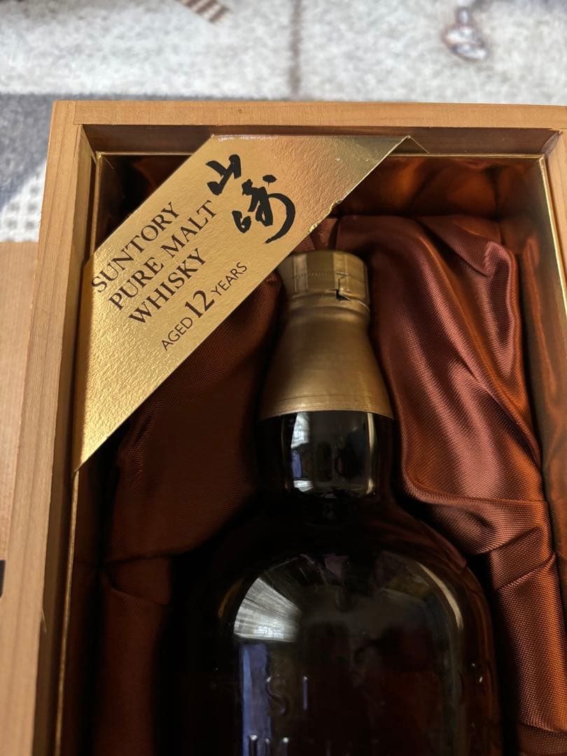 サントリー　山﨑　12年 750ml 木箱入り　ピュア　モルトウイスキー　古酒