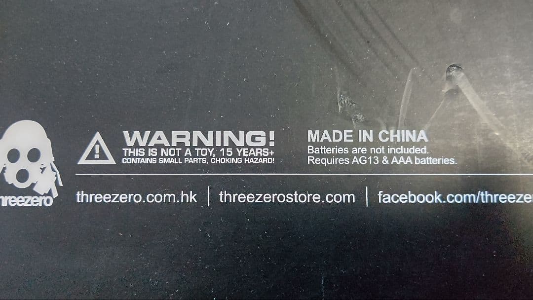 ロボコップ　ED209フィギュア