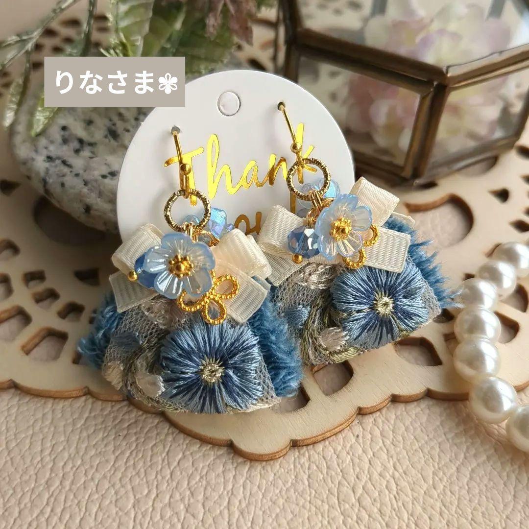 りな様 リクエスト 9点 まとめ商品 ネジバネタイプ*イヤリング