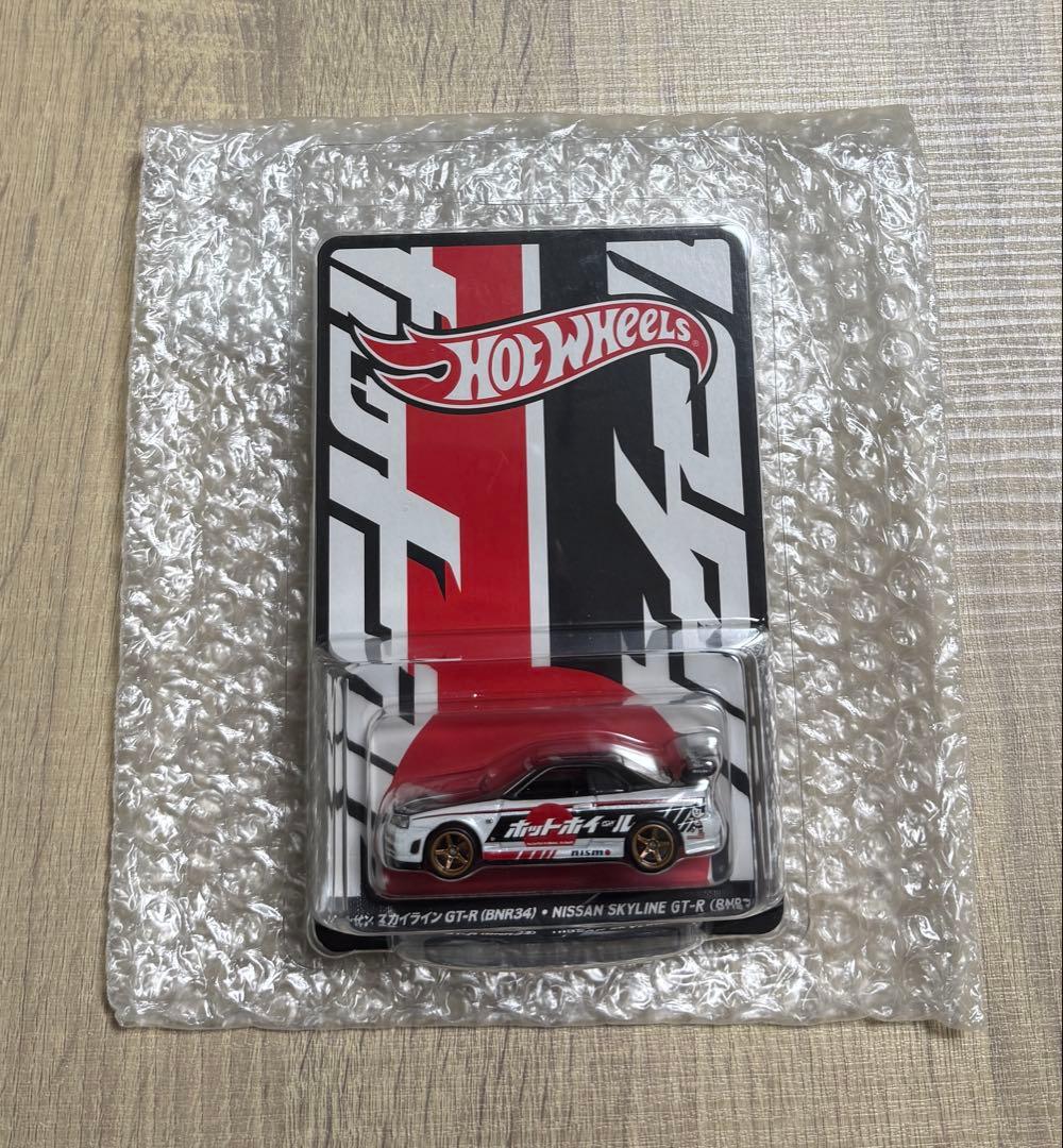 ホットウィールジャパンコンベンション限定スカイラインGTR 『左向き』