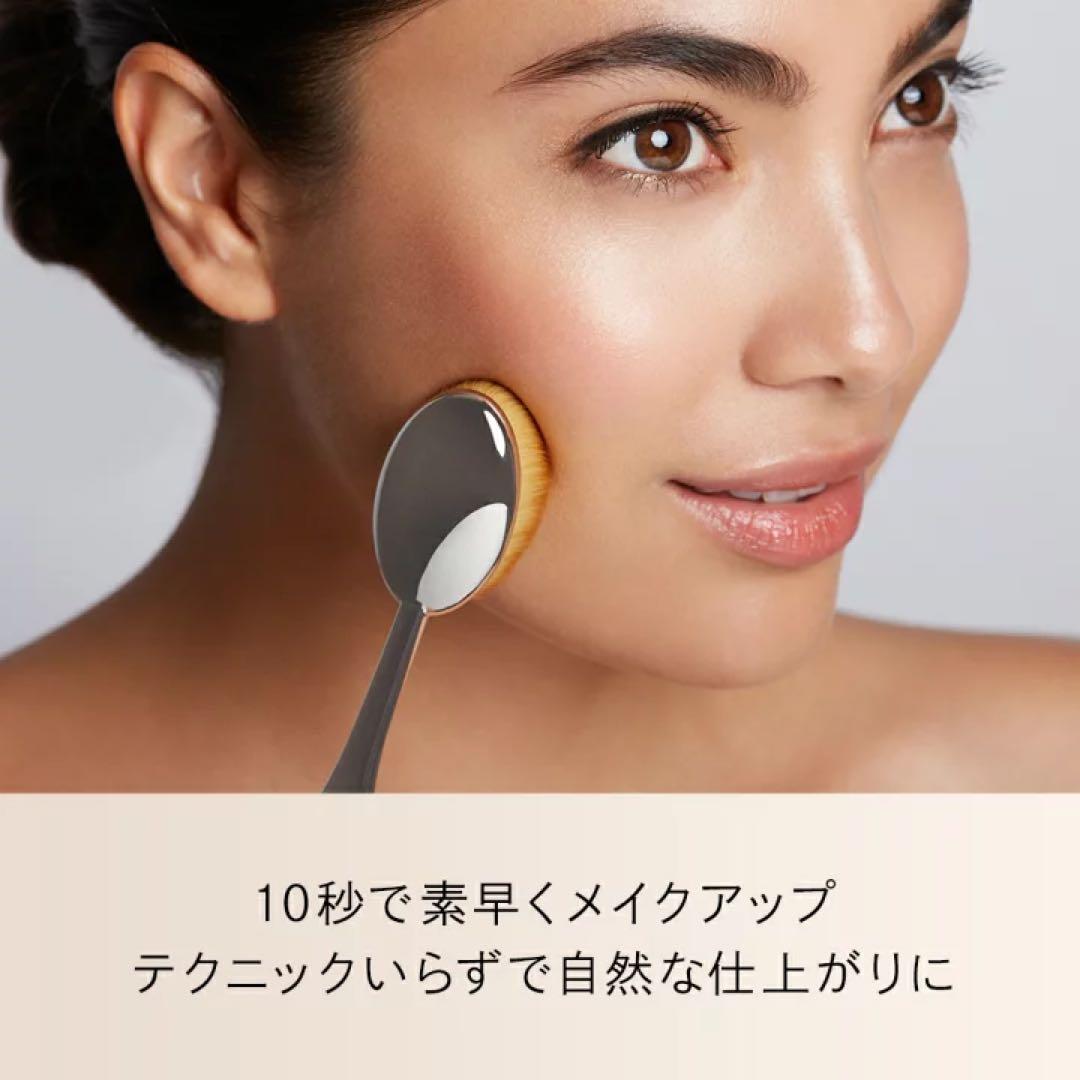 アーティスメイクアップブラシ新品未開封⭐️TV放送簡単時短プロartisオーバル6