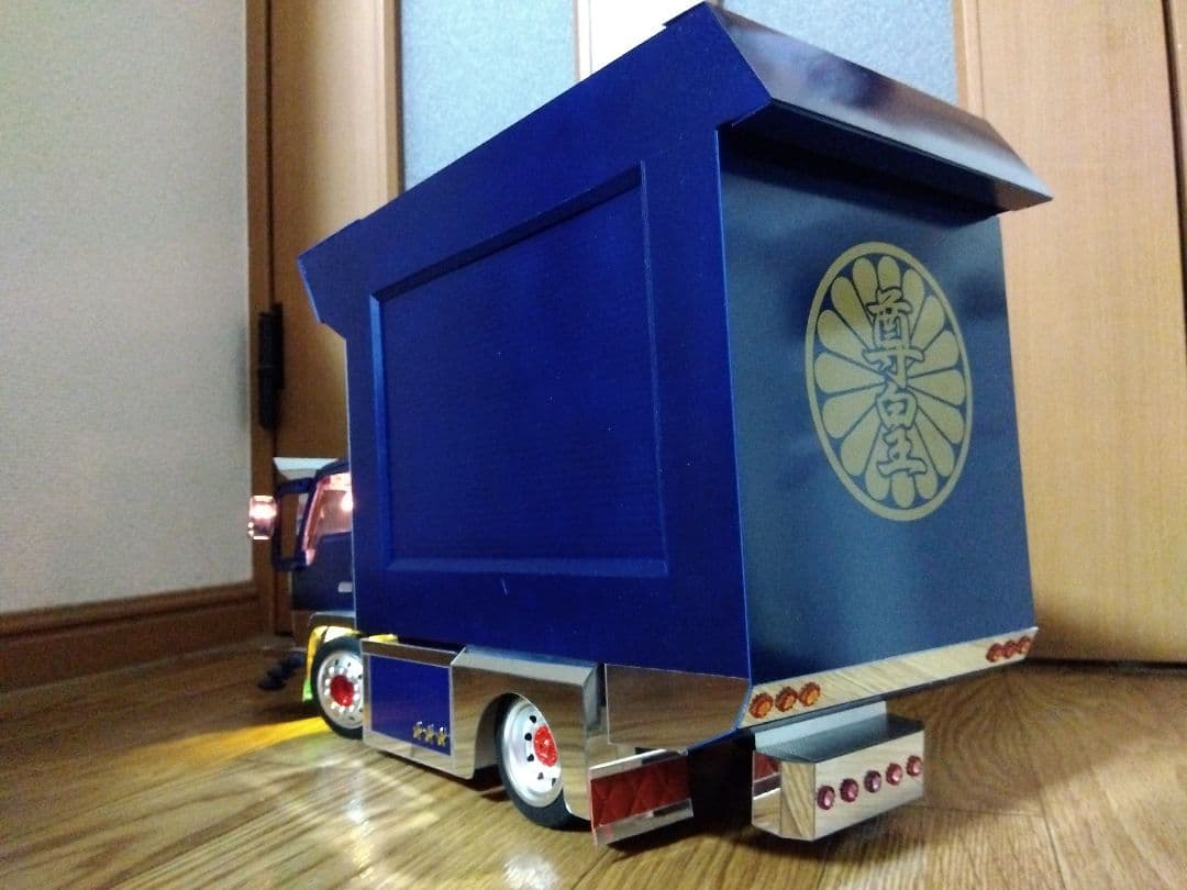 工藤たくみさん専用・ムネトラ模型　〜深箱ダンプ仕様〜