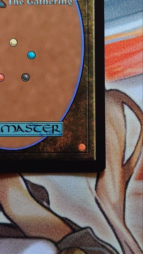 【日本語】【拡張Foil】タタル・タル/ 統率者【FF】