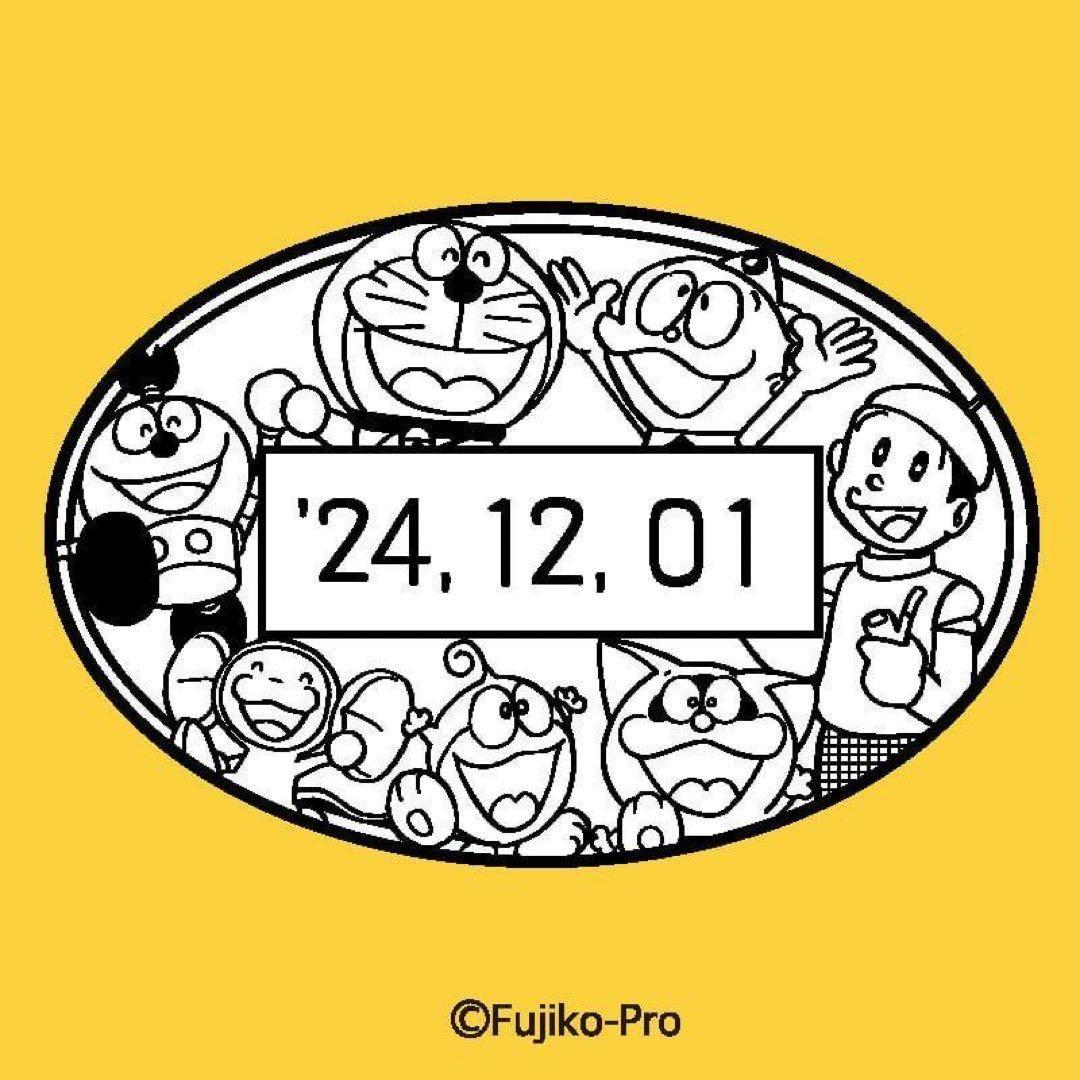 ドラえもん　藤子F不二雄　日付印　レア