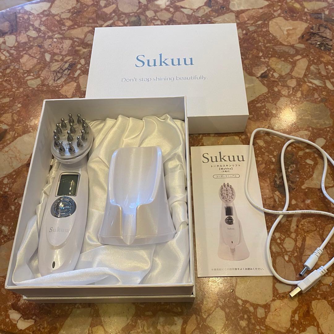 tomato商店ページ　Sukuu 美顔器 USB充電式