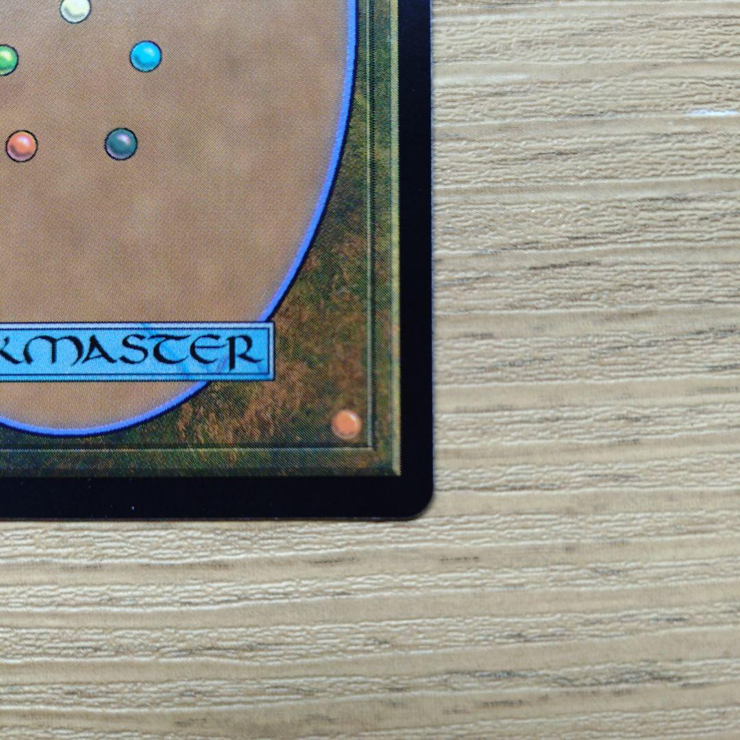 MTG【意志の力】