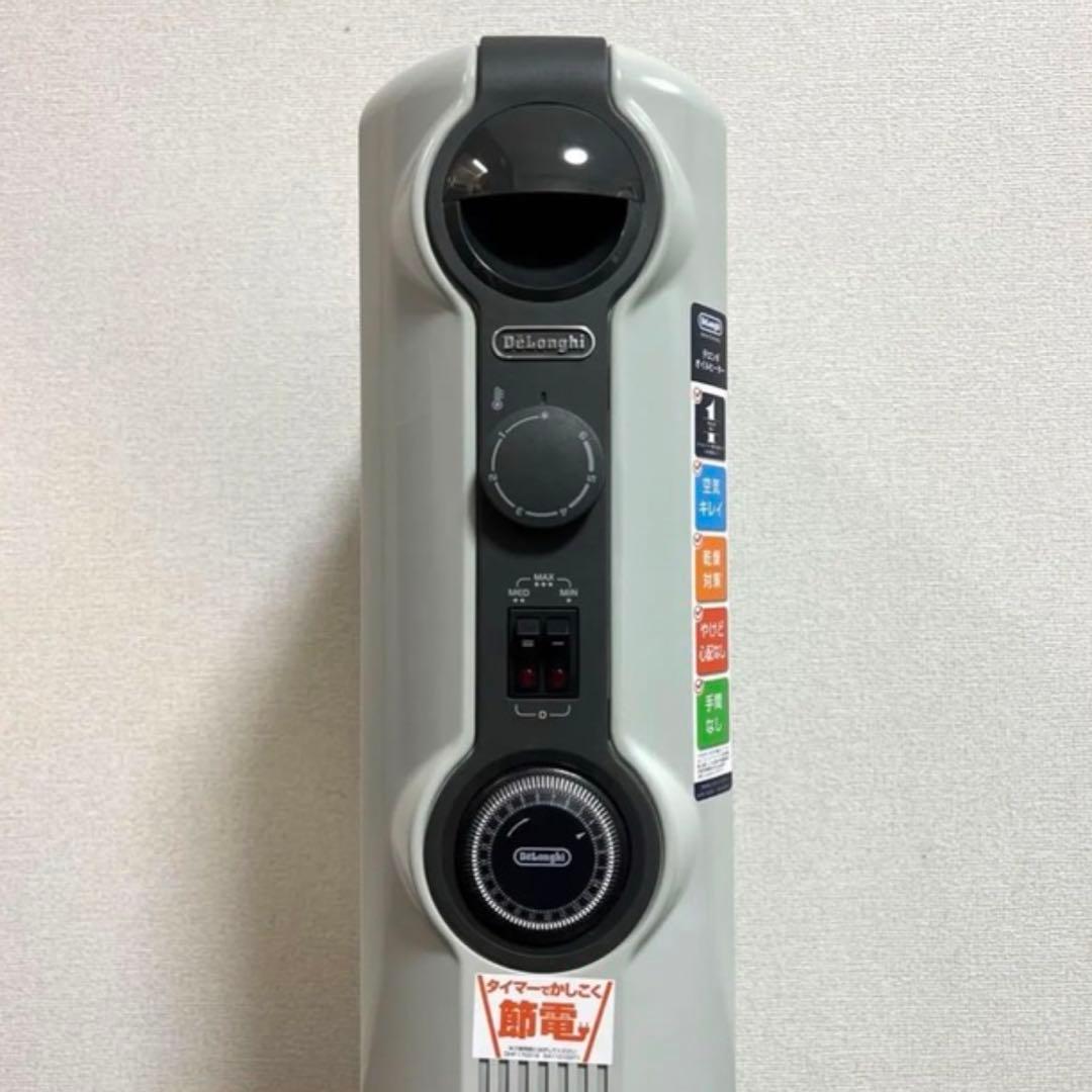 DeLonghi HJ0812 オイルヒーター ほぼ未使用