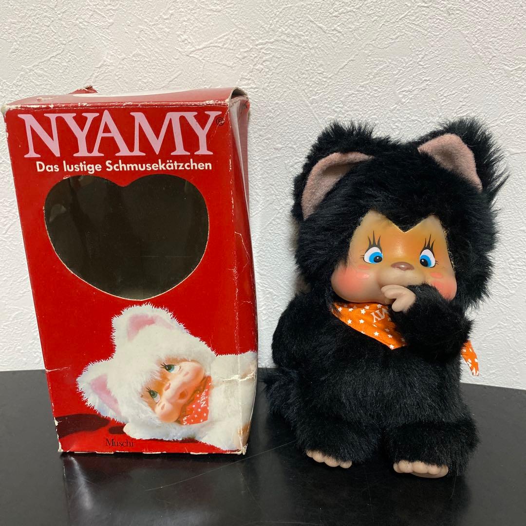 激レア！ニャーミー 猫のぬいぐるみ 美品 レトロ ビンテージ モンチッチ m8
