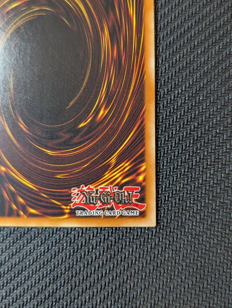 混沌帝龍　-終焉の使者-　英語版1st　レリーフ