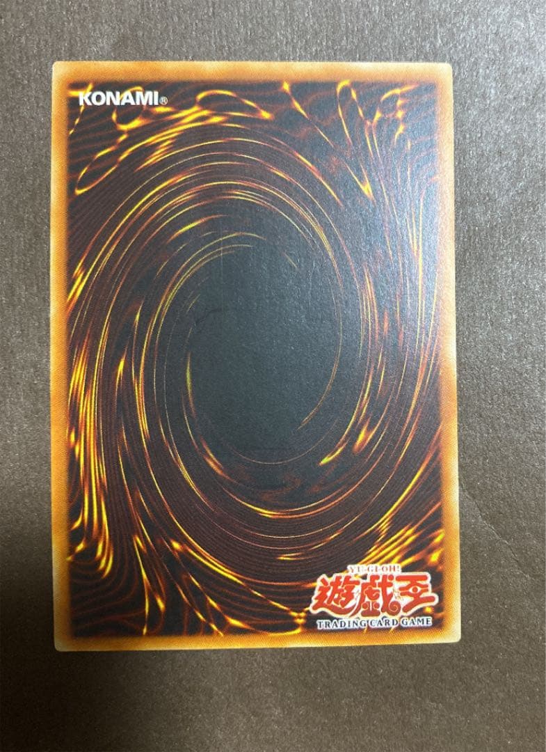 ハネクリボー ＬＶ１０ 旧アジア版レリーフ