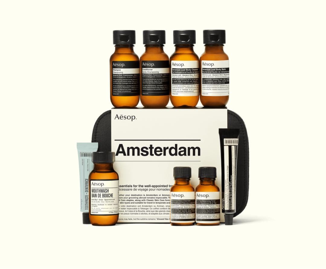 Aesop イソップ アムステルダム シティー キット トラベルセット