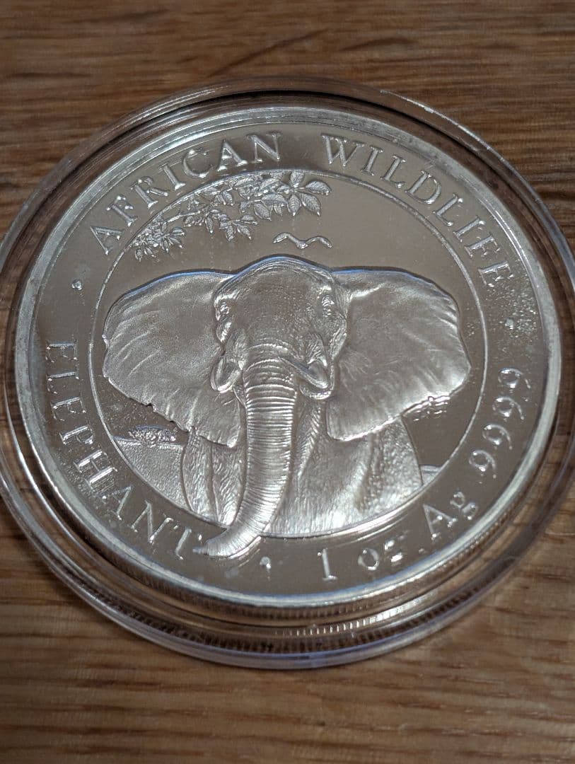 (保証書付)2021年 ソマリア　エレファント1オンス銀貨