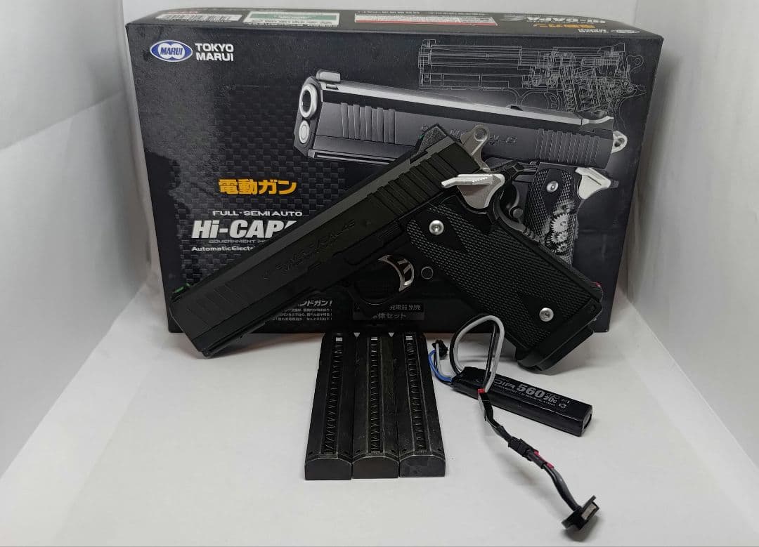 東京マルイ Hi-Capa-E 中古　リポバッテリー、予備マガジン2本付