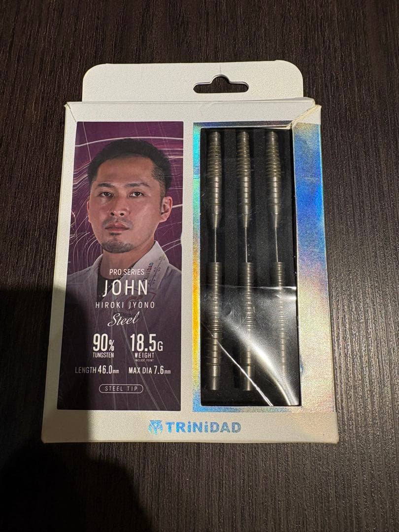 トリニダード バレル　ジョン JOHN 城野弘樹 ソフト　スティールセット
