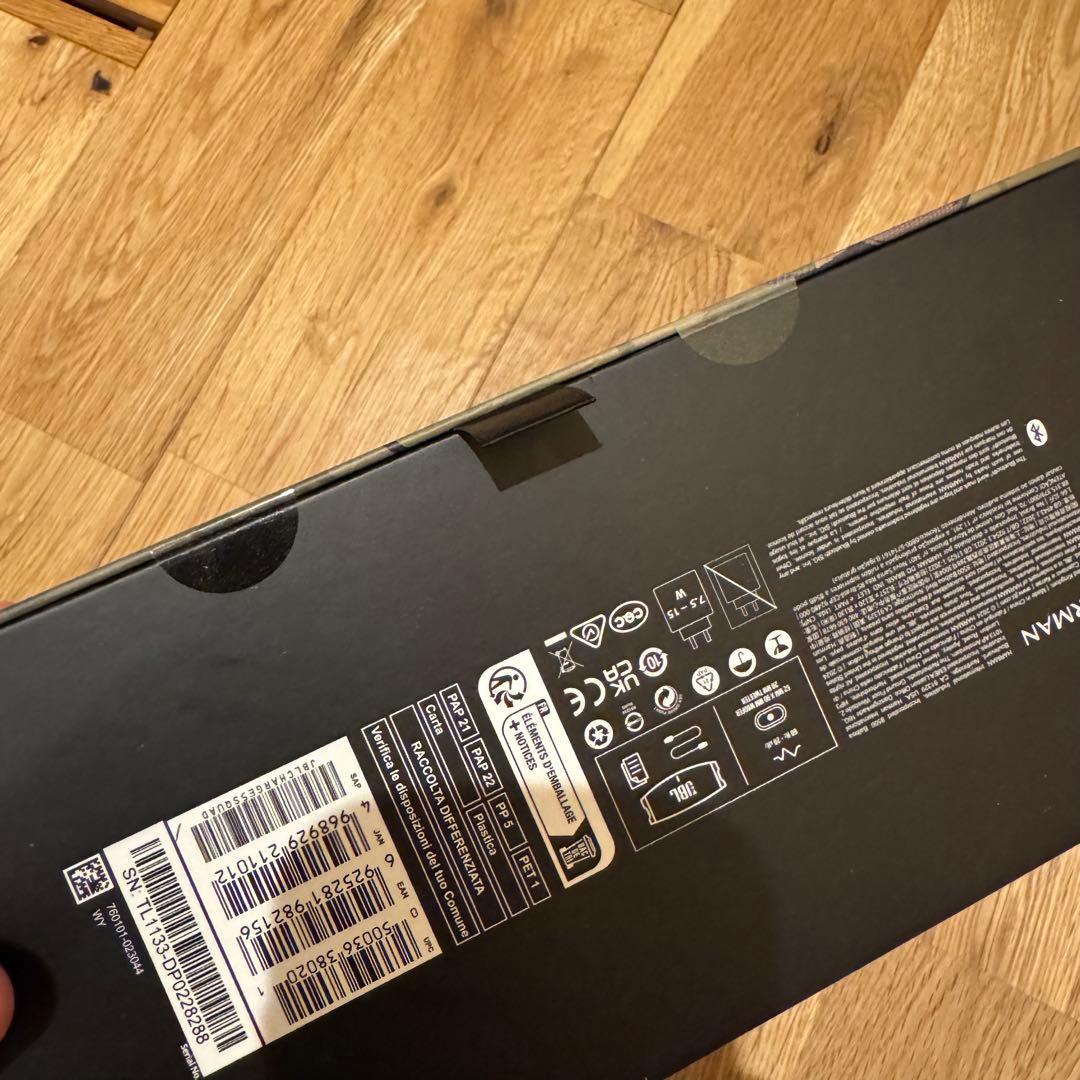 N310新品未開封品 JBL charge5 スクワッド 迷彩柄