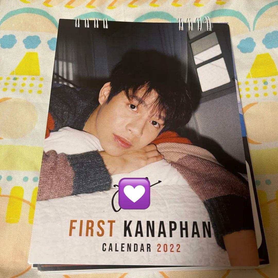 first kanaphan サイン入りカレンダー　2022