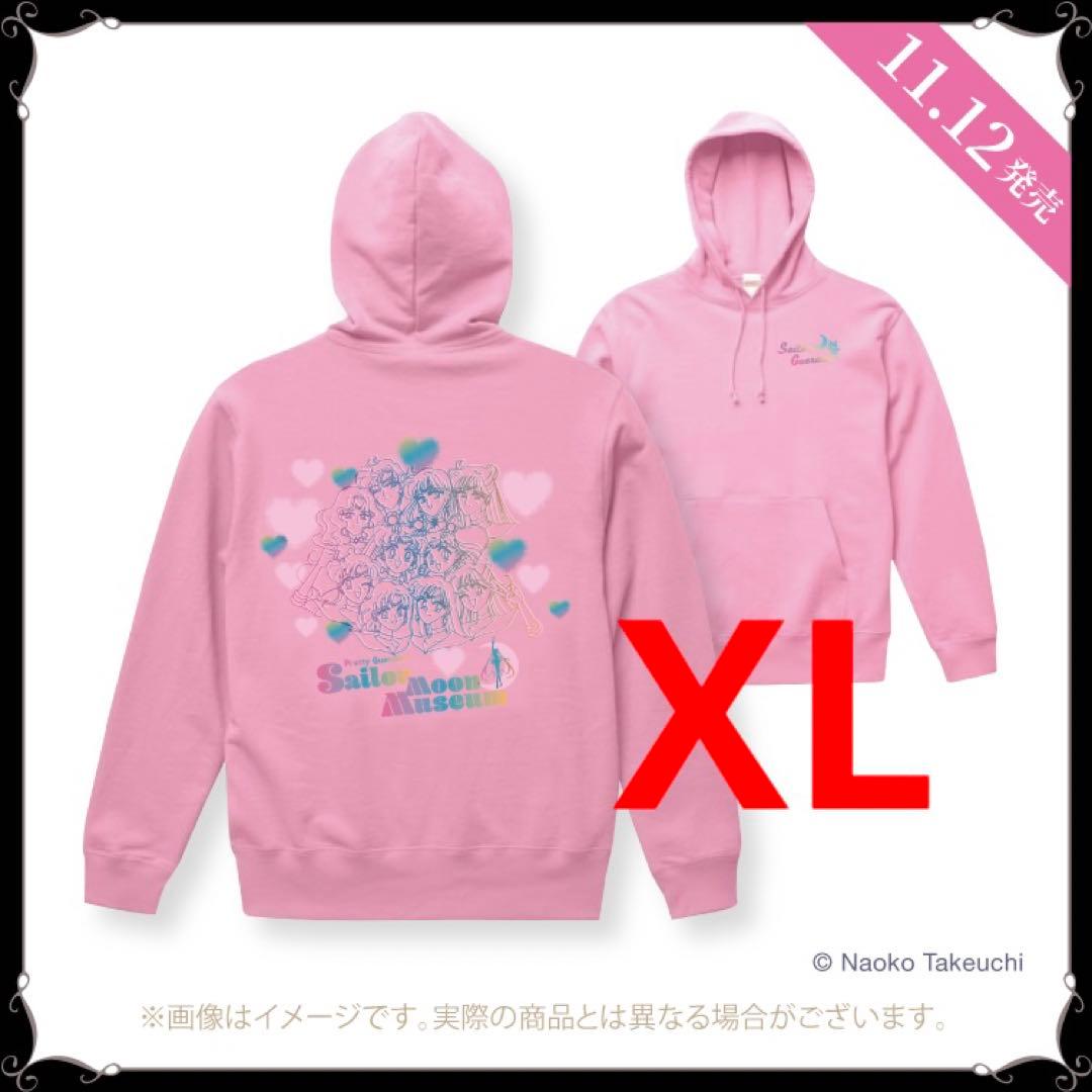 プルオーバーパーカー　ピンク　XL  セーラームーン　ミュージアム　原画　原作