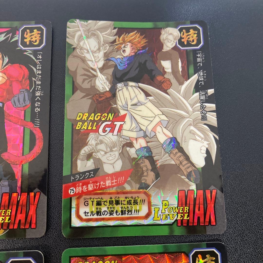 ドラゴンボール カードダス 特別弾 キラ6枚 73 74 75 76 77 78