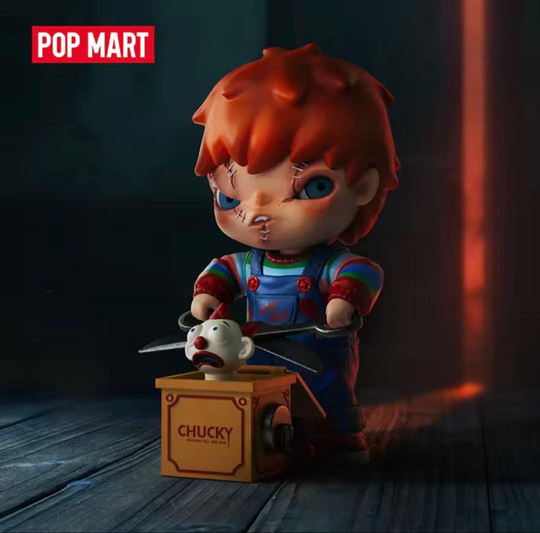 Hirono × Chucky Figurine チャイルド・プレイ