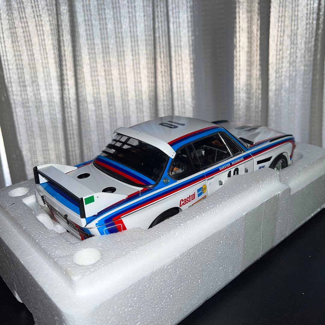 ミニカー AUTOart BMW 3.0 CSL 1:18